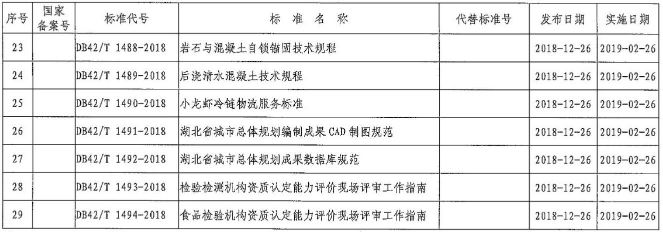 67381顶级娱乐(中国区)-游戏官方网站