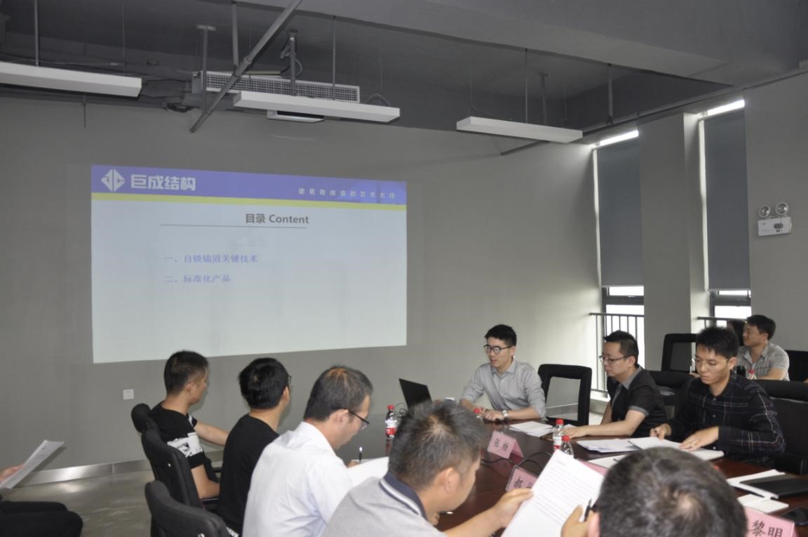 67381顶级娱乐(中国区)-游戏官方网站