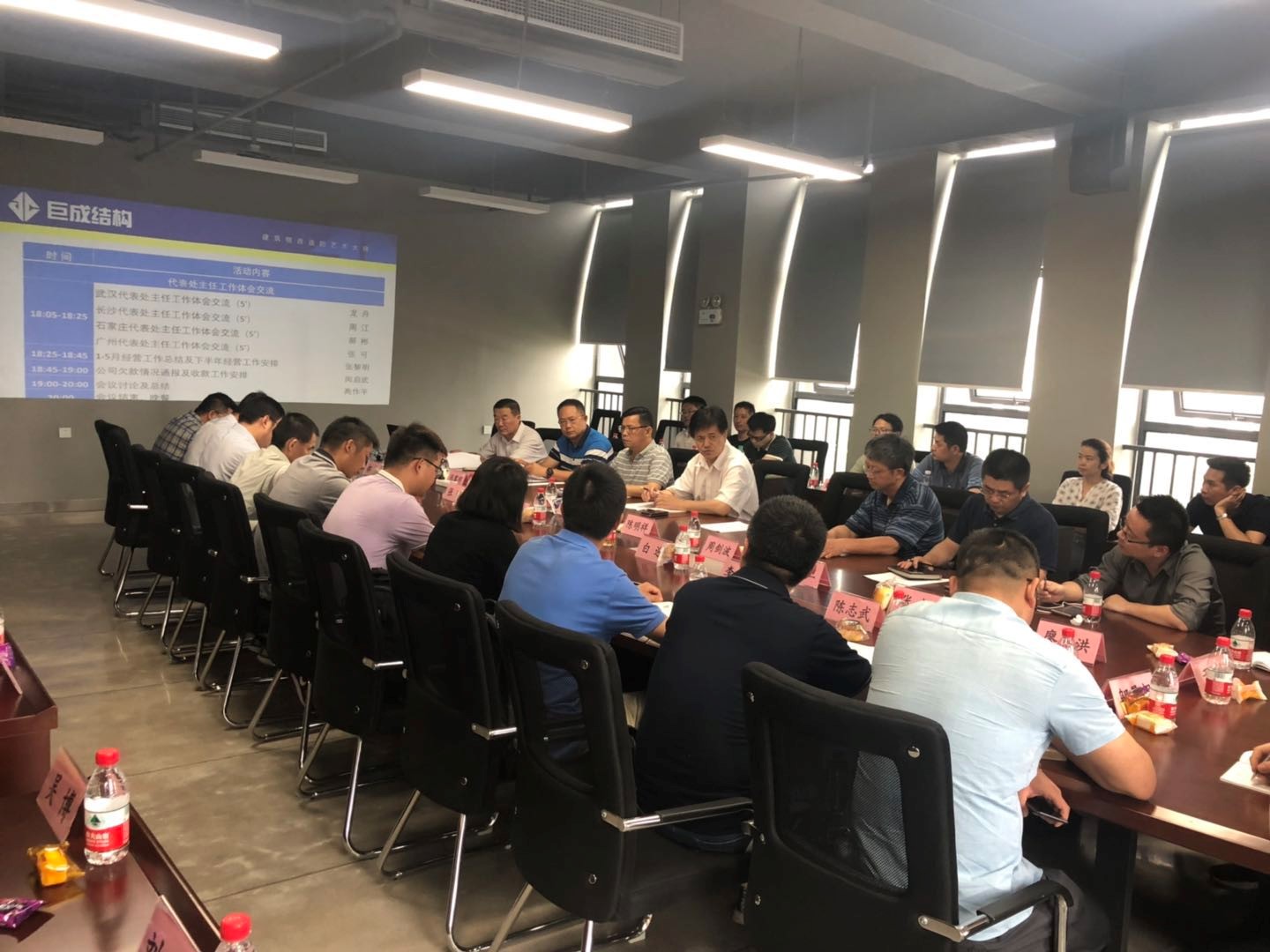 67381顶级娱乐(中国区)-游戏官方网站
