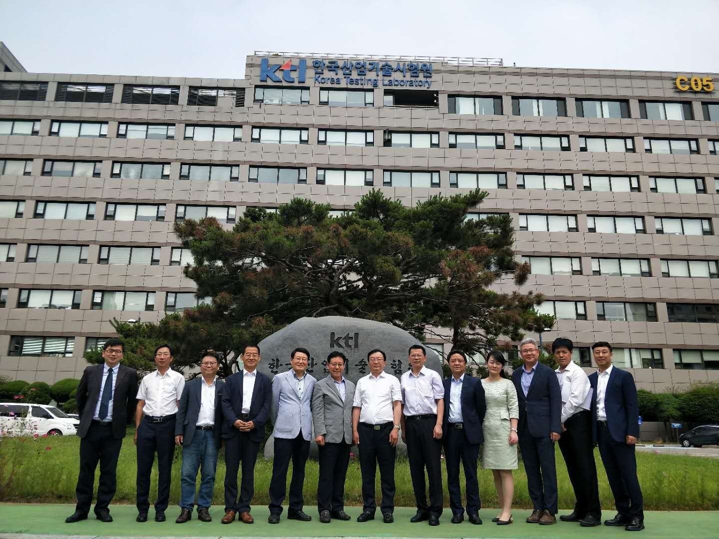 67381顶级娱乐(中国区)-游戏官方网站