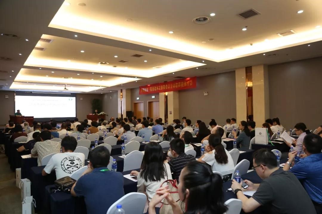 67381顶级娱乐(中国区)-游戏官方网站