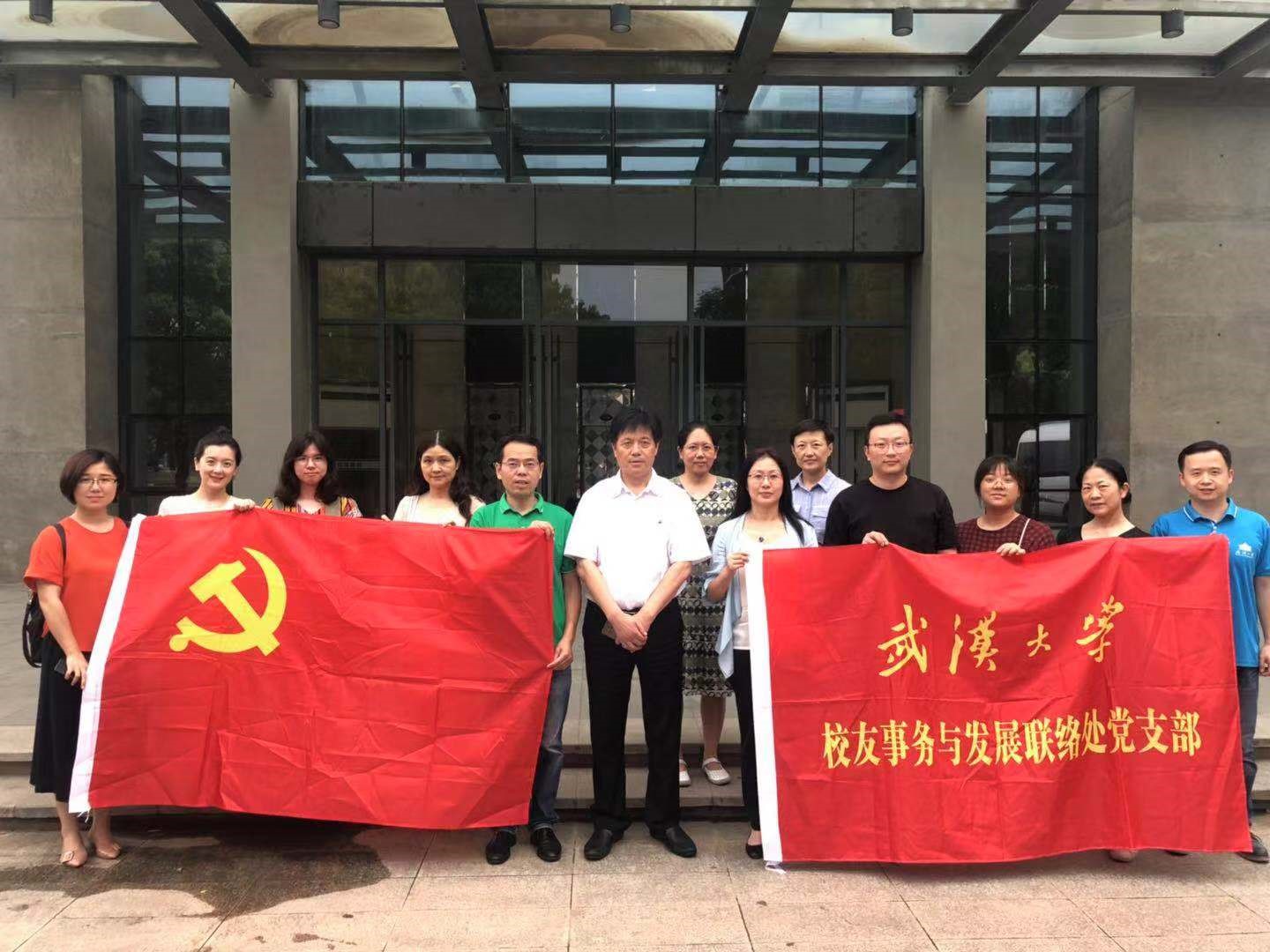 67381顶级娱乐(中国区)-游戏官方网站