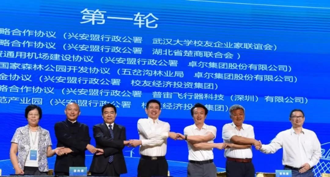 67381顶级娱乐(中国区)-游戏官方网站