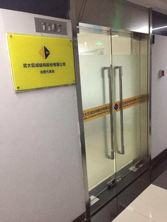 67381顶级娱乐(中国区)-游戏官方网站