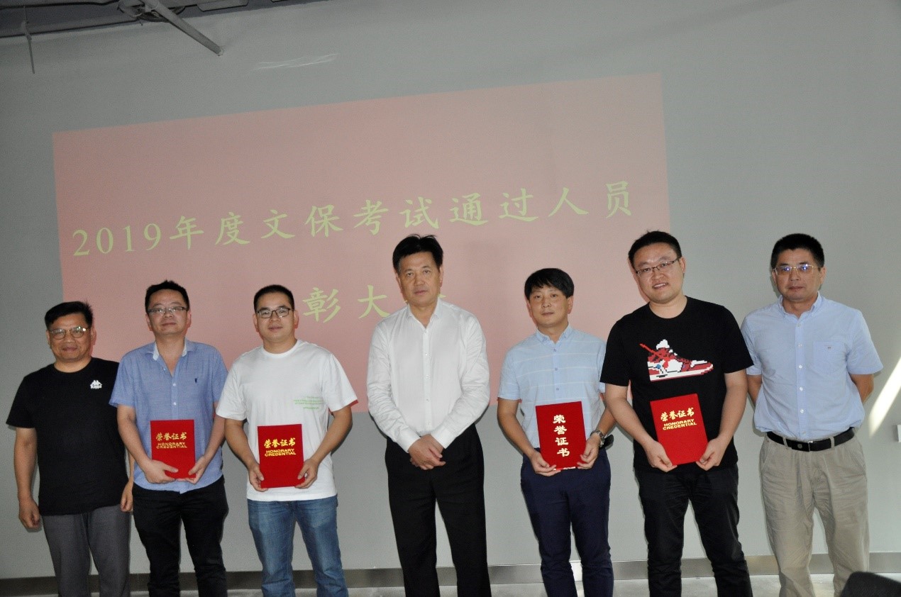 67381顶级娱乐(中国区)-游戏官方网站