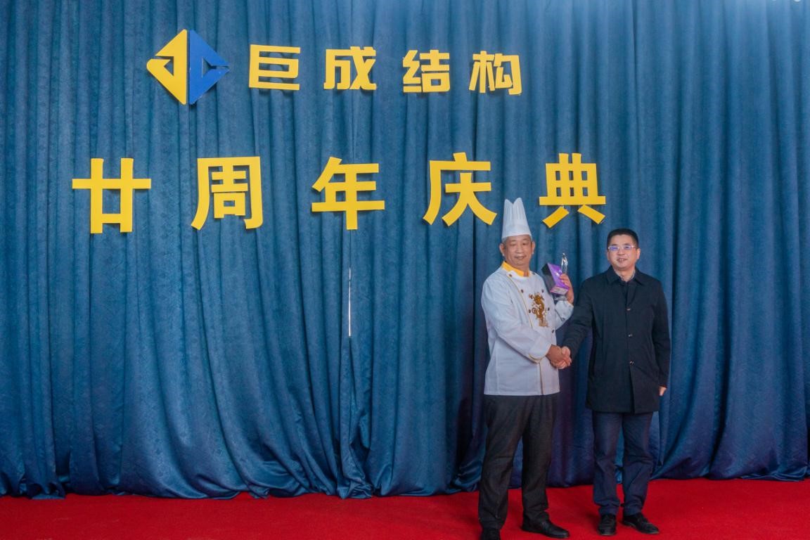 67381顶级娱乐(中国区)-游戏官方网站