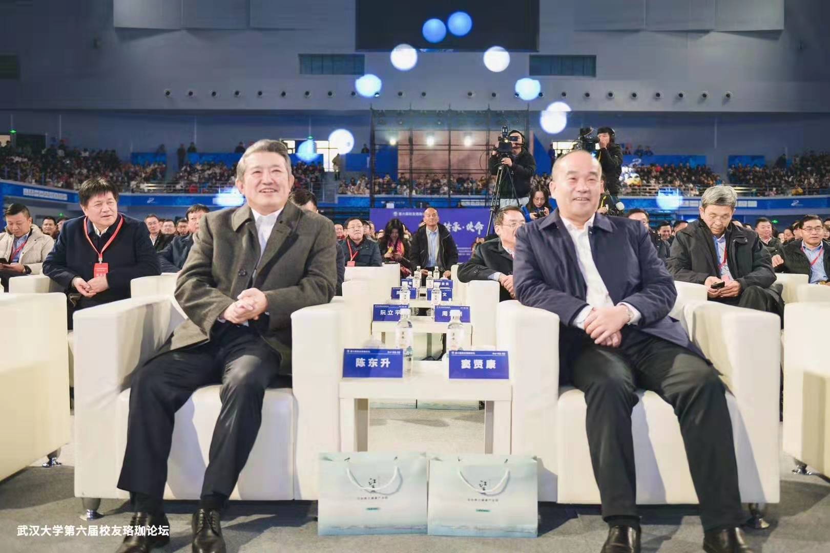67381顶级娱乐(中国区)-游戏官方网站