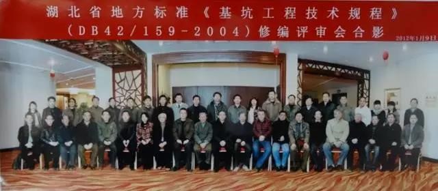 67381顶级娱乐(中国区)-游戏官方网站