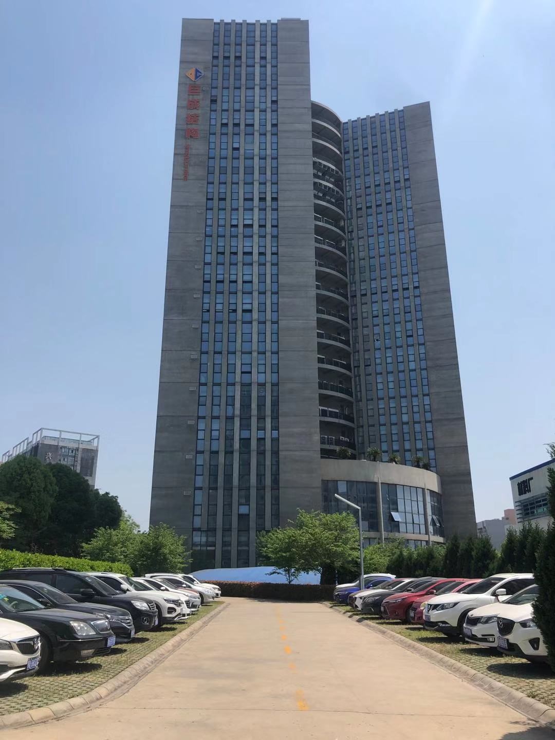 67381顶级娱乐(中国区)-游戏官方网站