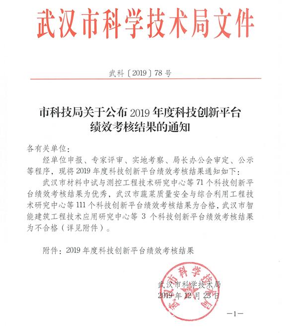 67381顶级娱乐(中国区)-游戏官方网站