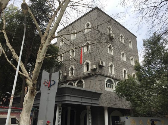 67381顶级娱乐(中国区)-游戏官方网站