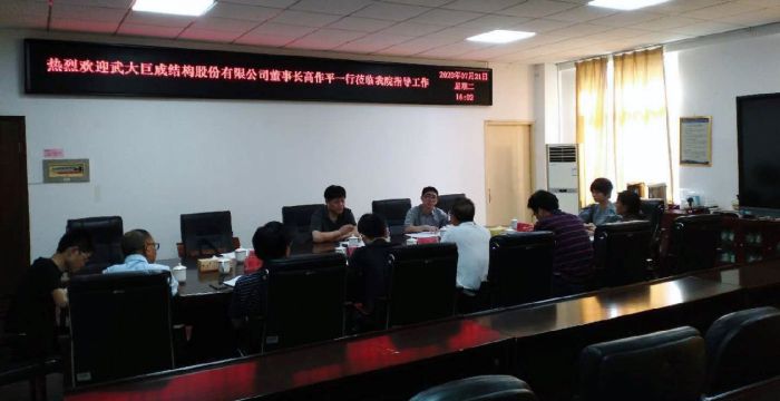 67381顶级娱乐(中国区)-游戏官方网站