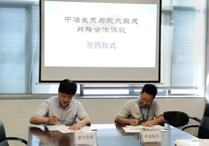 67381顶级娱乐(中国区)-游戏官方网站