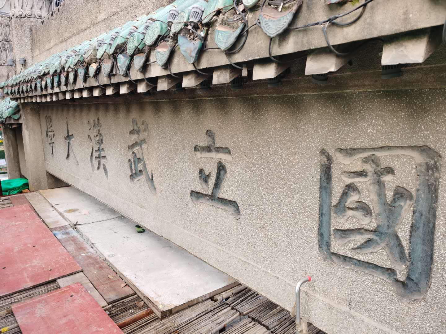 67381顶级娱乐(中国区)-游戏官方网站