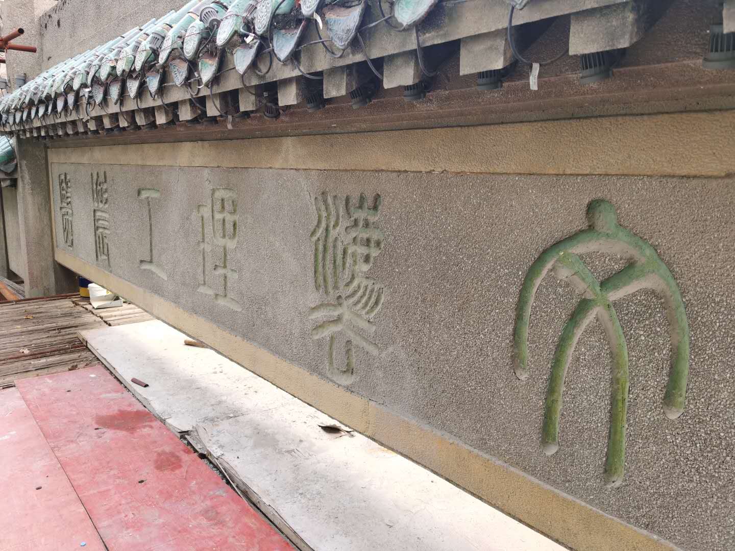 67381顶级娱乐(中国区)-游戏官方网站