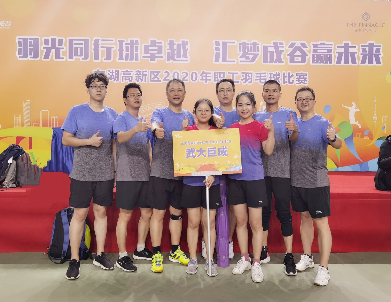 67381顶级娱乐(中国区)-游戏官方网站