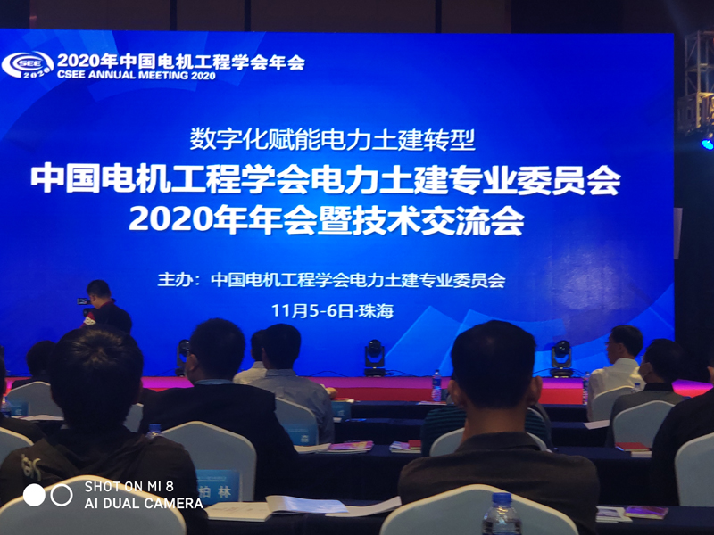 67381顶级娱乐(中国区)-游戏官方网站