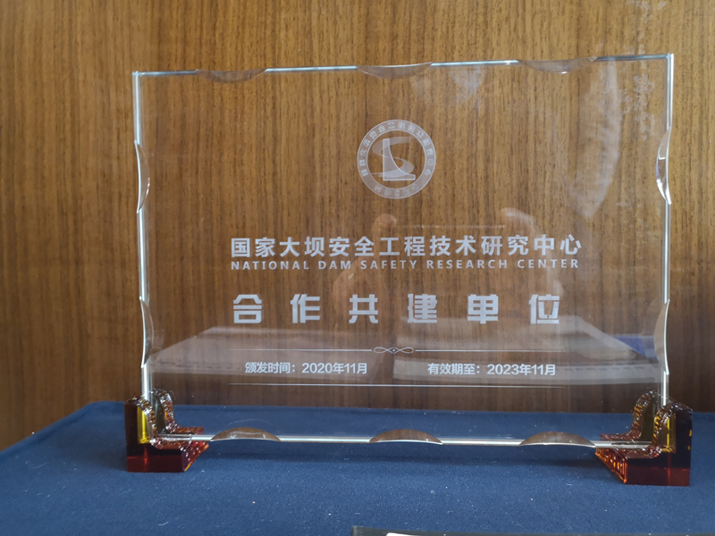 67381顶级娱乐(中国区)-游戏官方网站