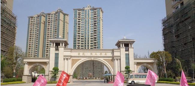 67381顶级娱乐(中国区)-游戏官方网站