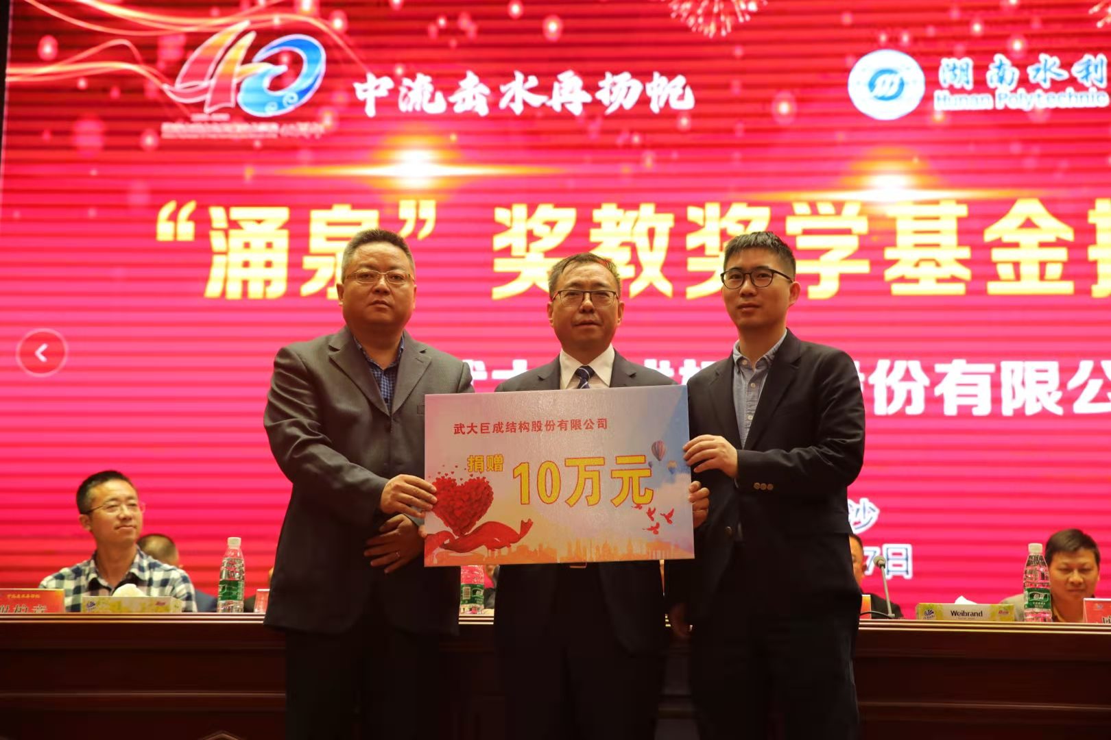 67381顶级娱乐(中国区)-游戏官方网站