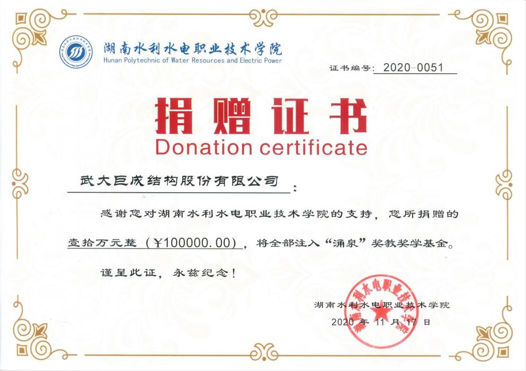 67381顶级娱乐(中国区)-游戏官方网站