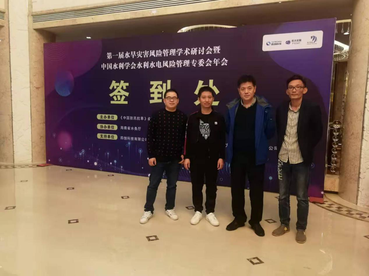 67381顶级娱乐(中国区)-游戏官方网站
