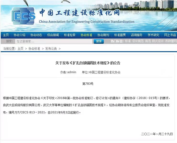 67381顶级娱乐(中国区)-游戏官方网站
