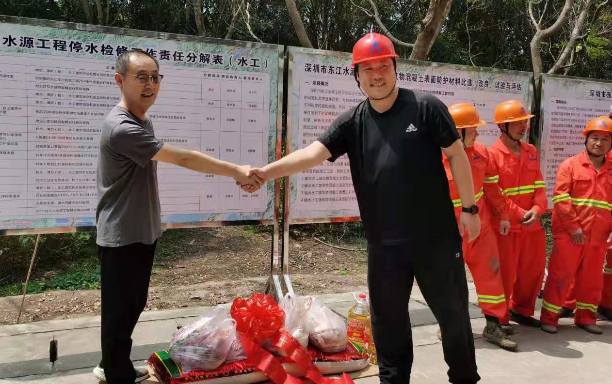 67381顶级娱乐(中国区)-游戏官方网站