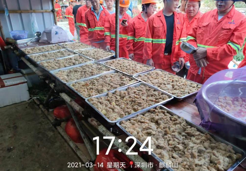 67381顶级娱乐(中国区)-游戏官方网站