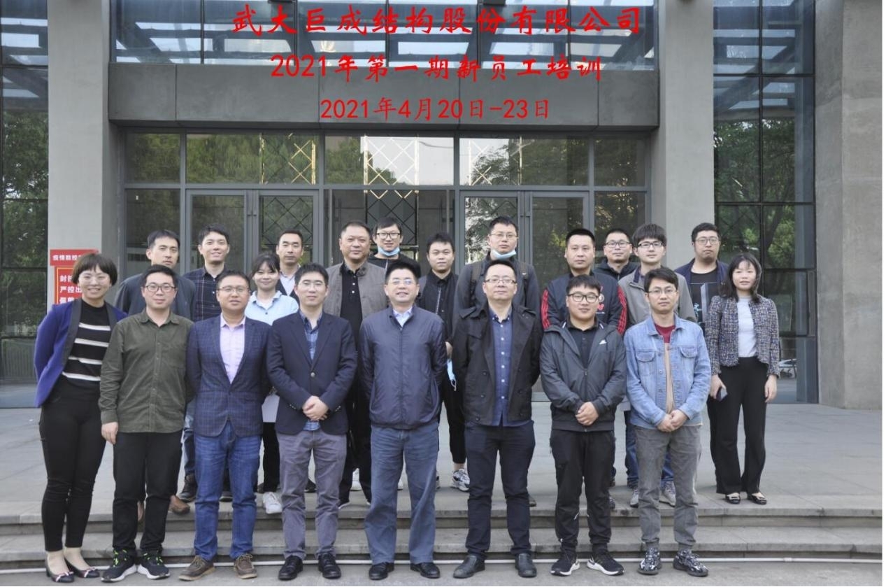 67381顶级娱乐(中国区)-游戏官方网站