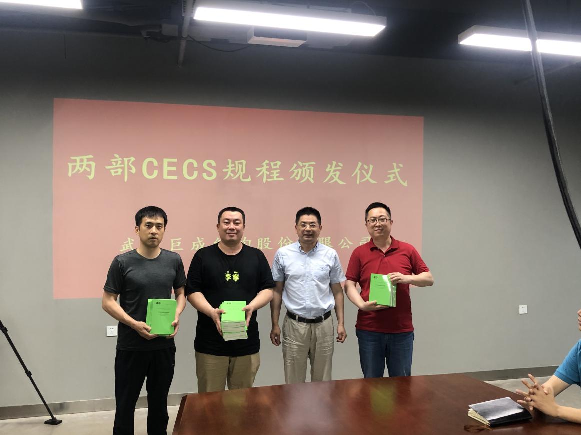 67381顶级娱乐(中国区)-游戏官方网站