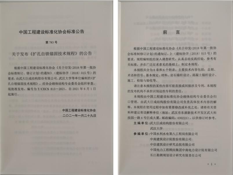 67381顶级娱乐(中国区)-游戏官方网站