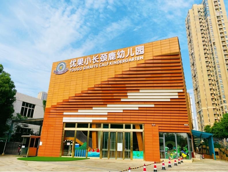 67381顶级娱乐(中国区)-游戏官方网站