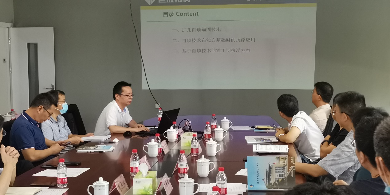 67381顶级娱乐(中国区)-游戏官方网站