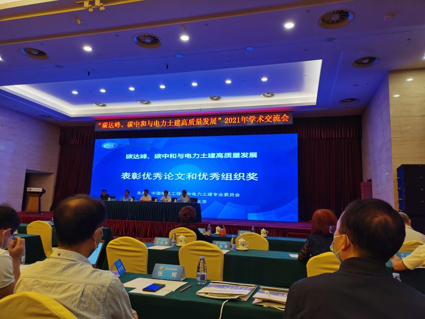 67381顶级娱乐(中国区)-游戏官方网站