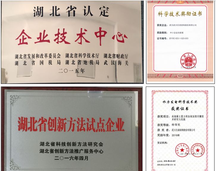67381顶级娱乐(中国区)-游戏官方网站