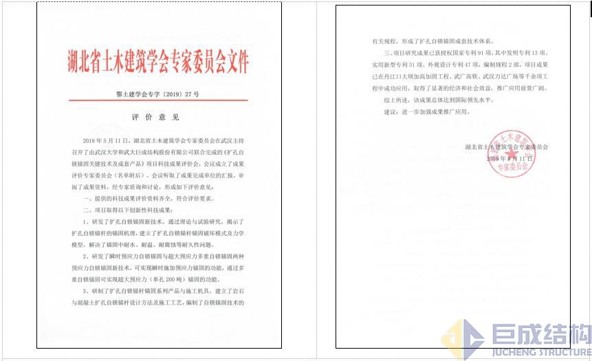 67381顶级娱乐(中国区)-游戏官方网站