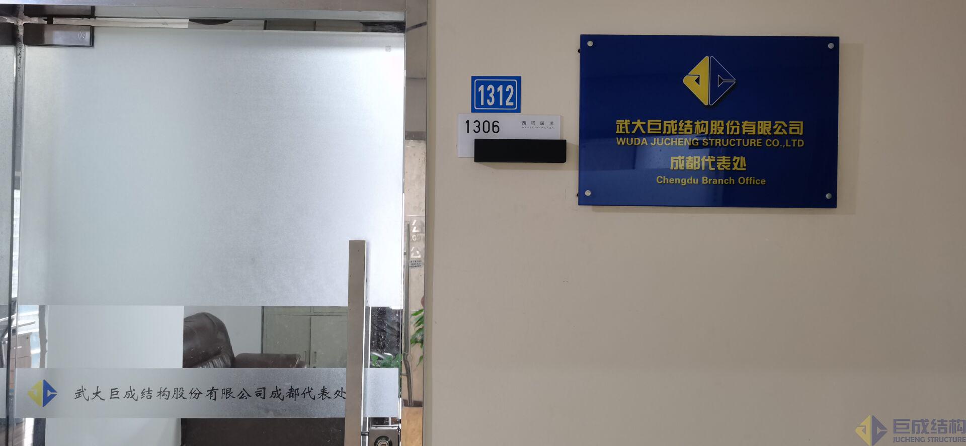 67381顶级娱乐(中国区)-游戏官方网站