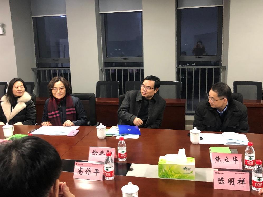 67381顶级娱乐(中国区)-游戏官方网站