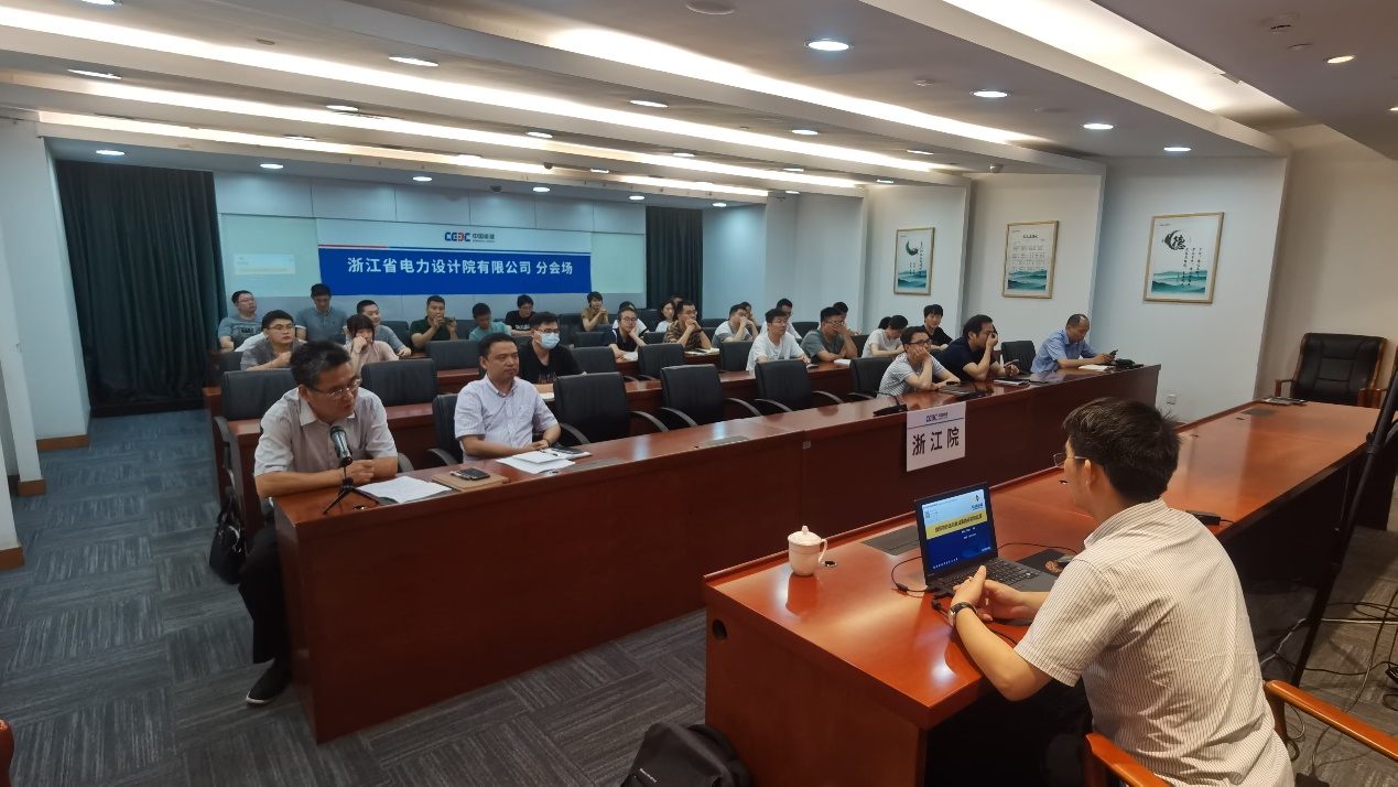 67381顶级娱乐(中国区)-游戏官方网站