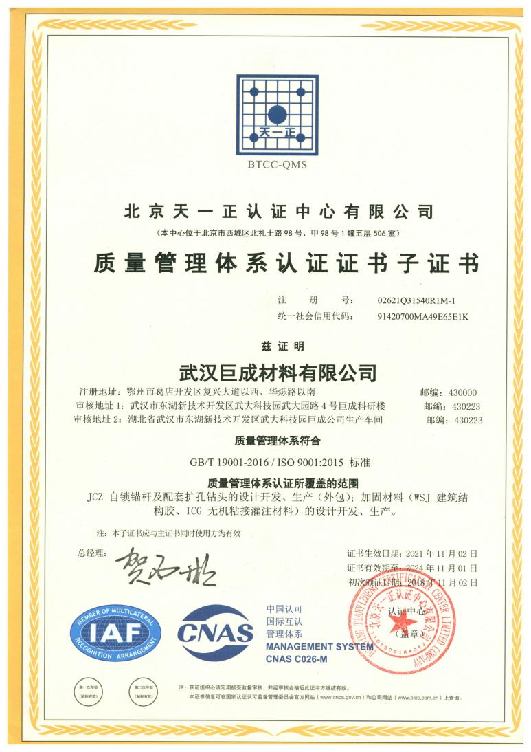 67381顶级娱乐(中国区)-游戏官方网站