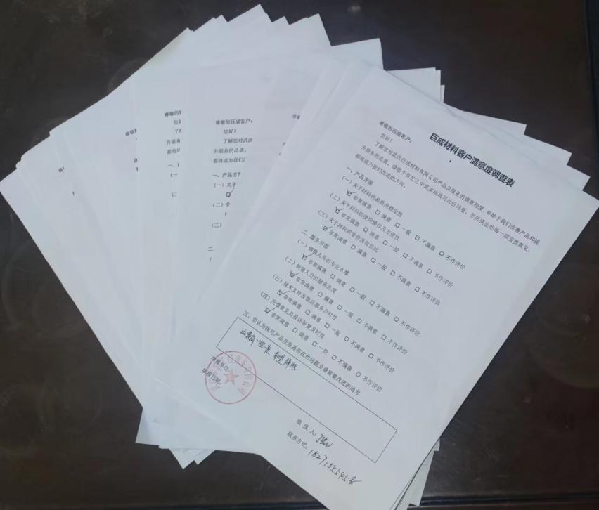 67381顶级娱乐(中国区)-游戏官方网站
