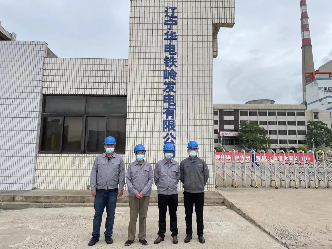 67381顶级娱乐(中国区)-游戏官方网站