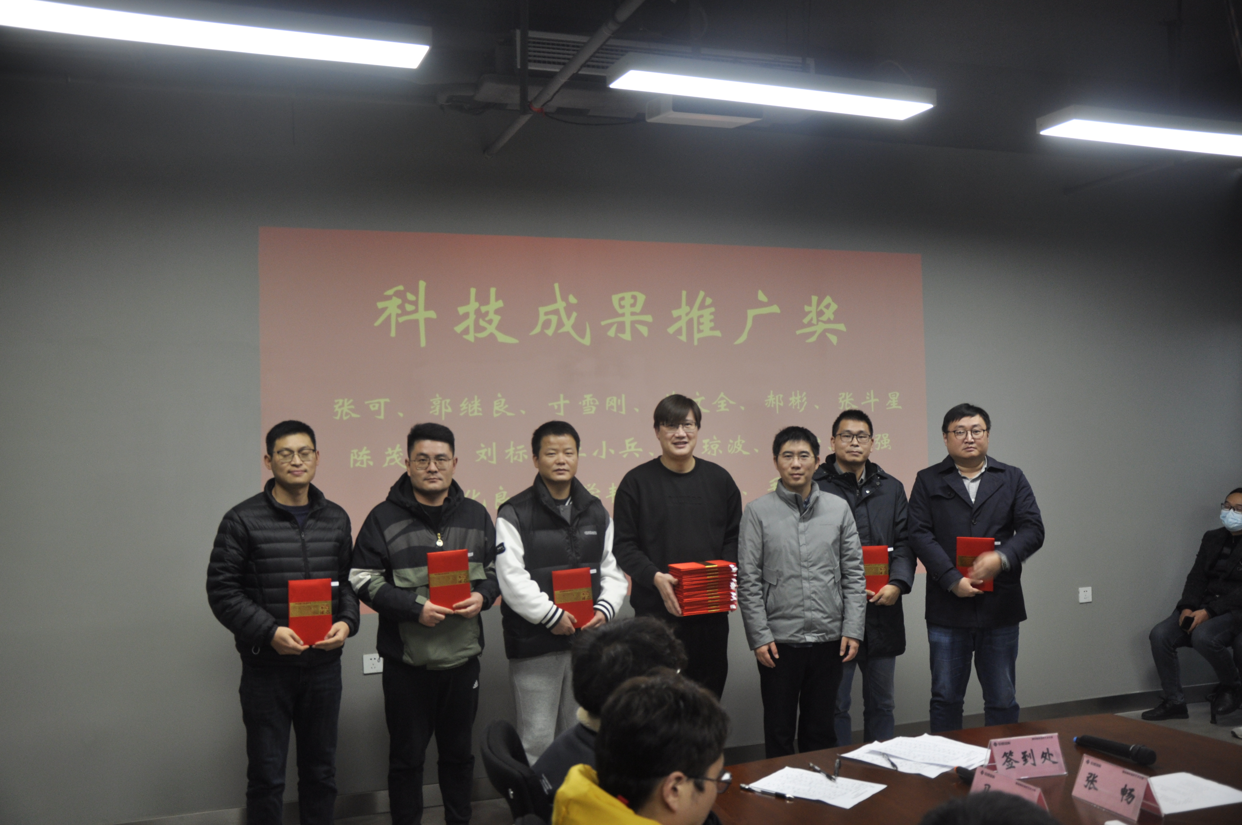 67381顶级娱乐(中国区)-游戏官方网站