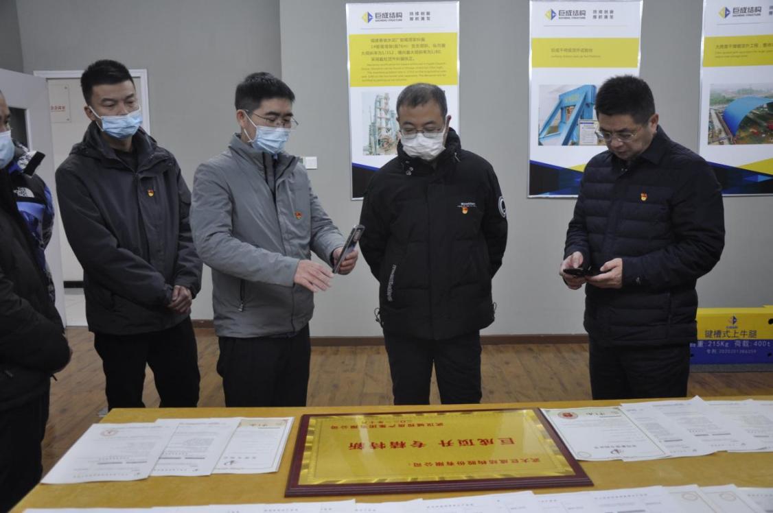 67381顶级娱乐(中国区)-游戏官方网站
