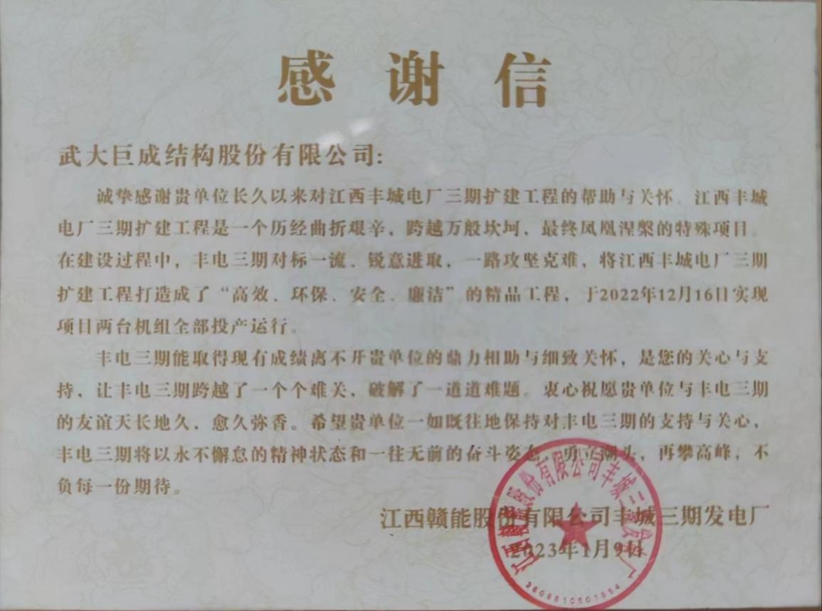 67381顶级娱乐(中国区)-游戏官方网站