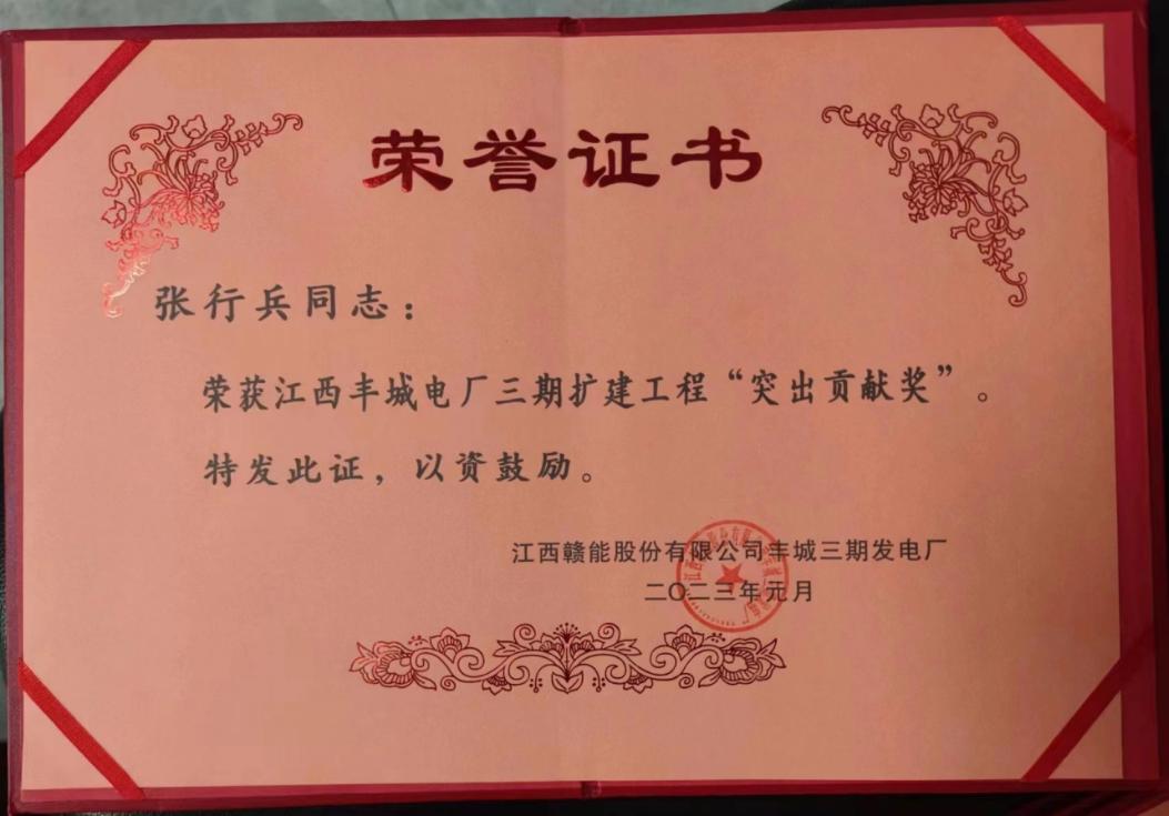 67381顶级娱乐(中国区)-游戏官方网站