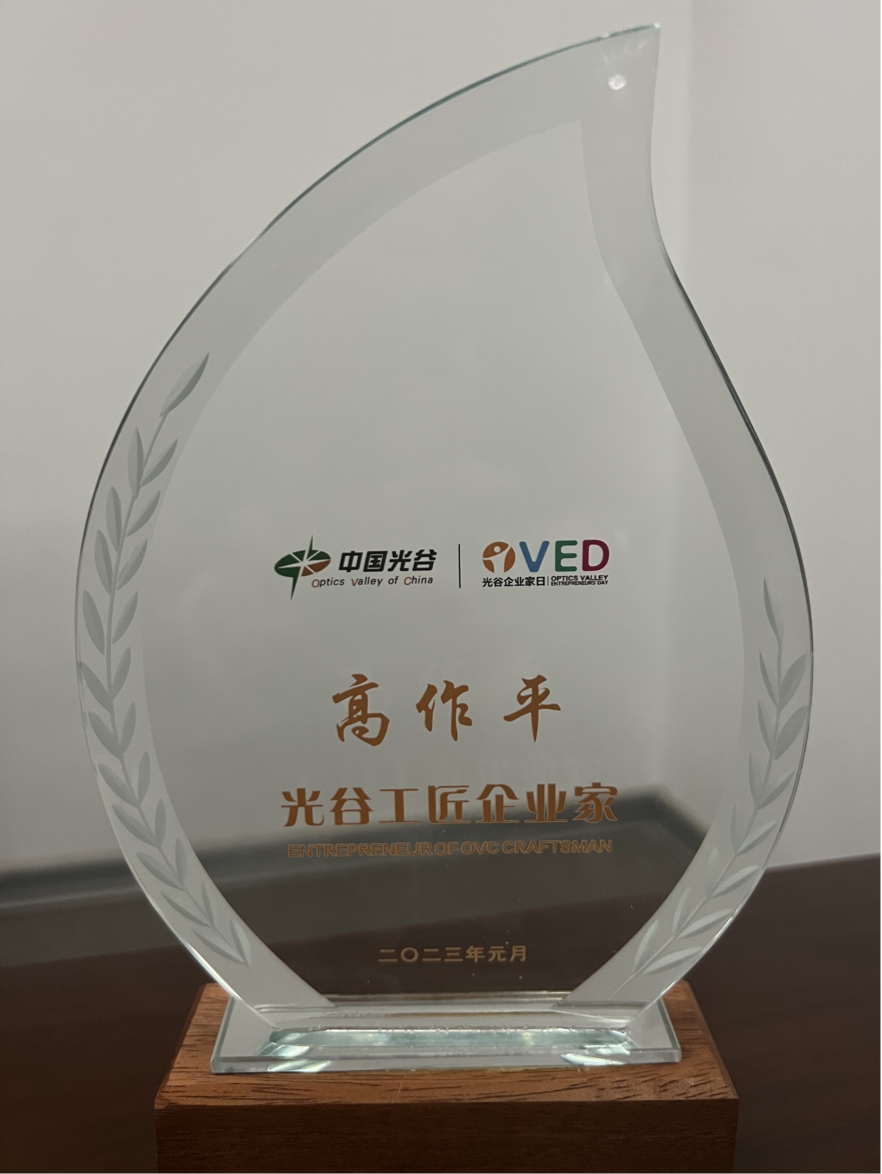 67381顶级娱乐(中国区)-游戏官方网站