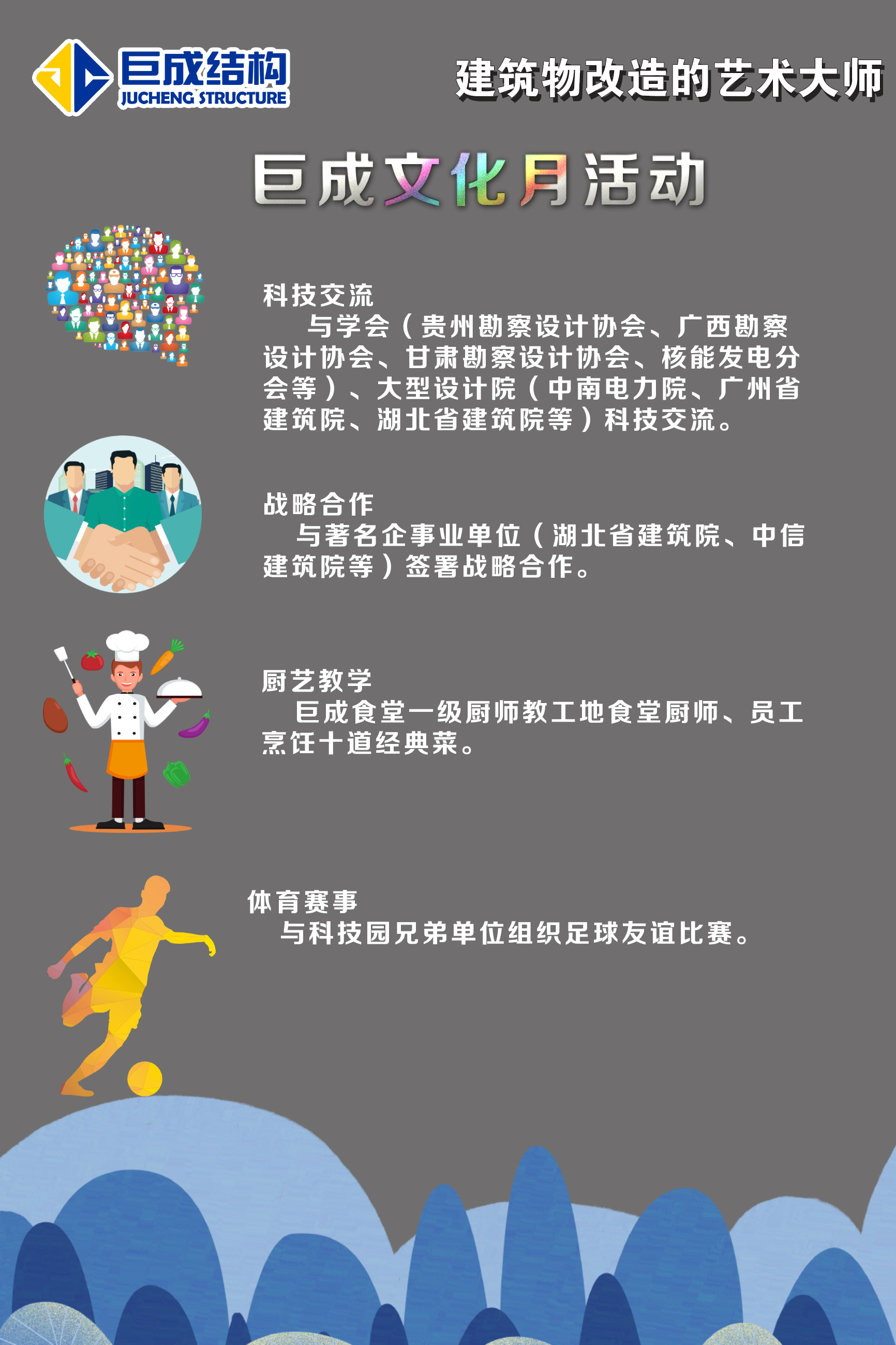 67381顶级娱乐(中国区)-游戏官方网站