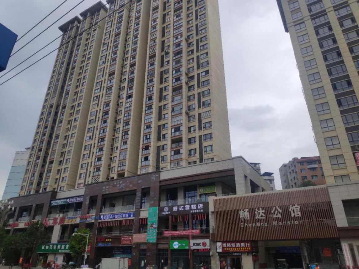 67381顶级娱乐(中国区)-游戏官方网站